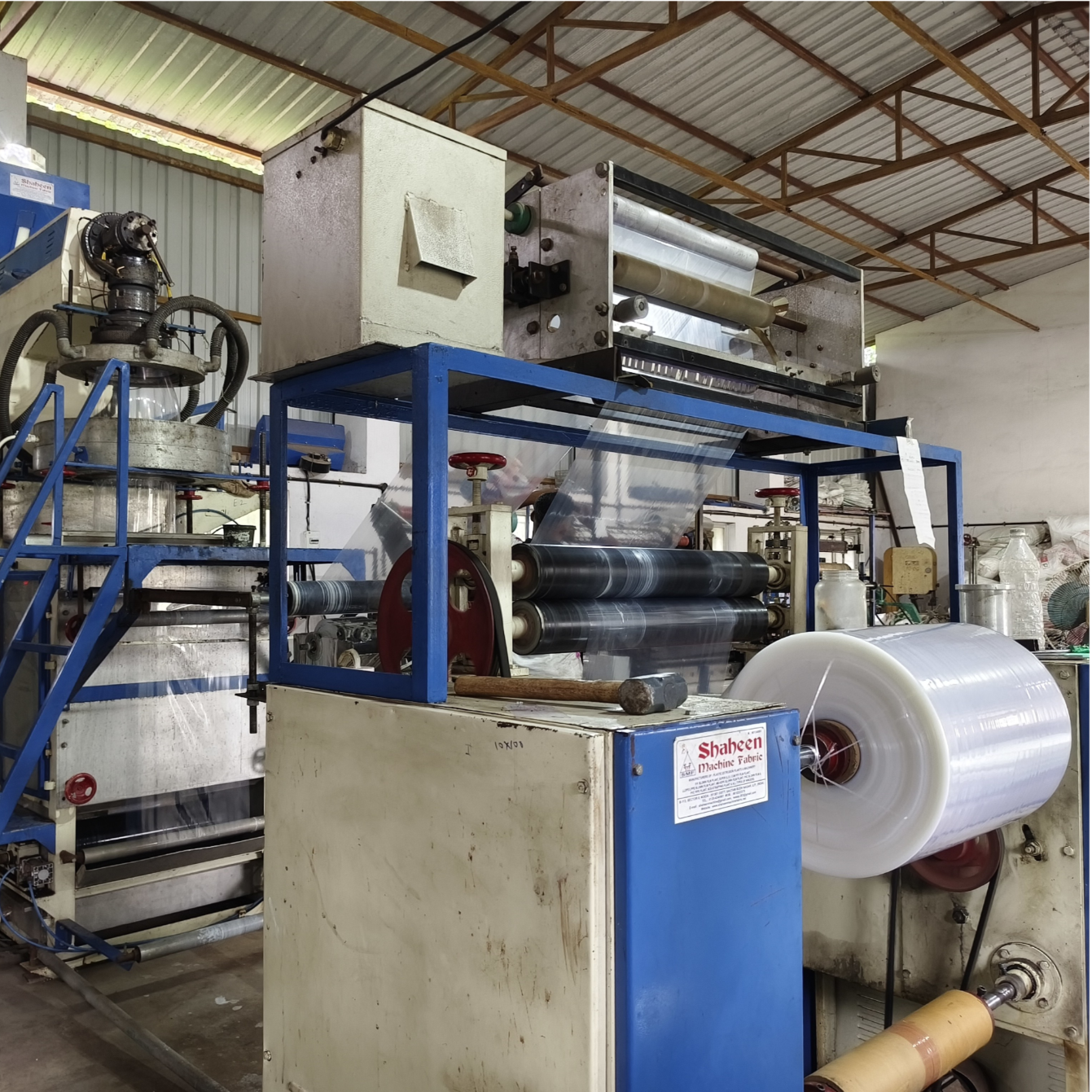 P.P Packaging Extruder — 55 MM